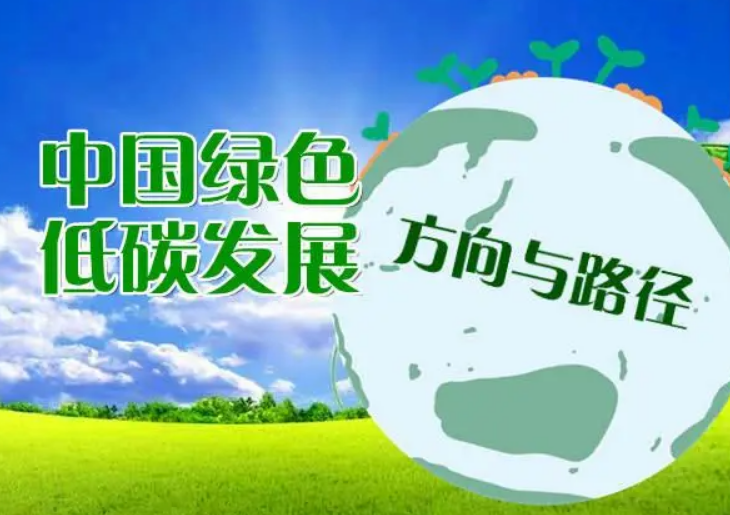 669bb3253dba2.png