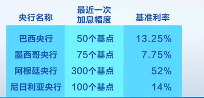 669cbdc5d6746.png