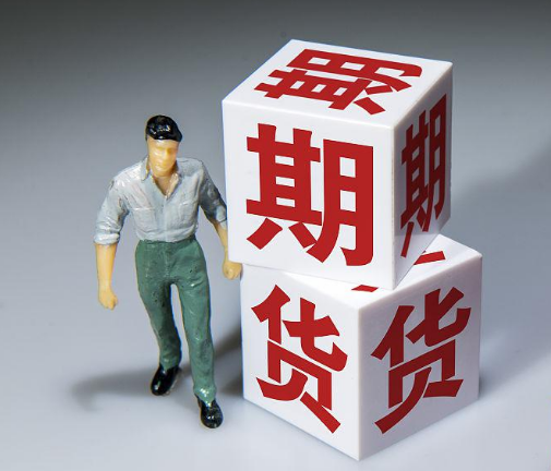 66b08ffd9d625.png