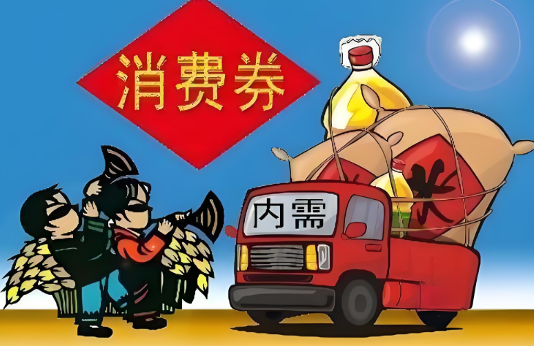 66ba10c4b68c3.png