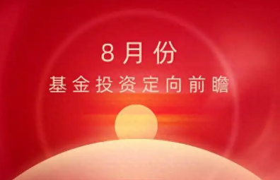 66c60cd4a04e5.png