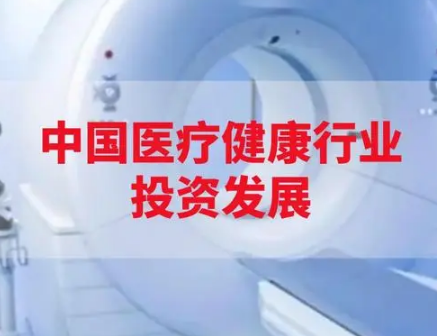 66d9adc42238d.png