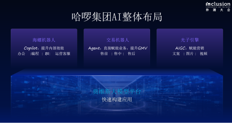 66dea7023cf68.png