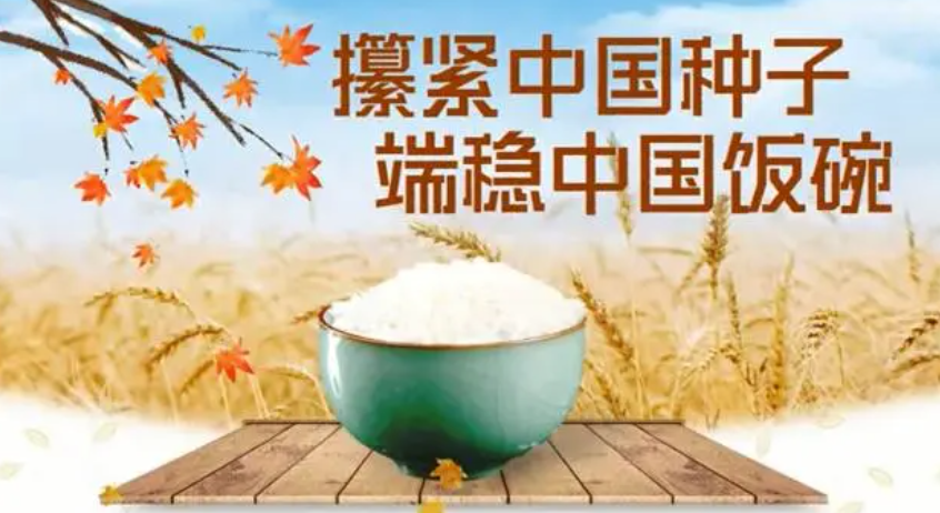 66e0f28a85128.png