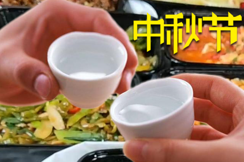 66ea488fdbb9a.png