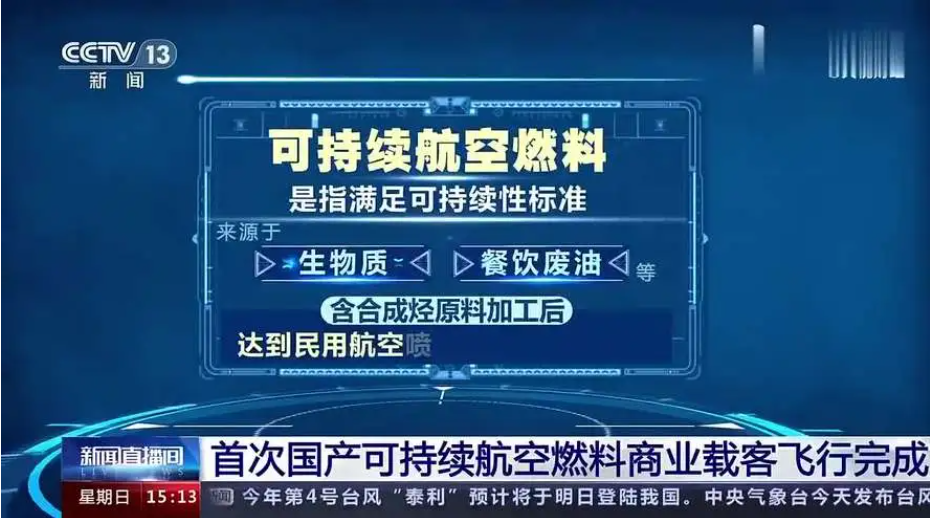 66ecfd95ee37e.png