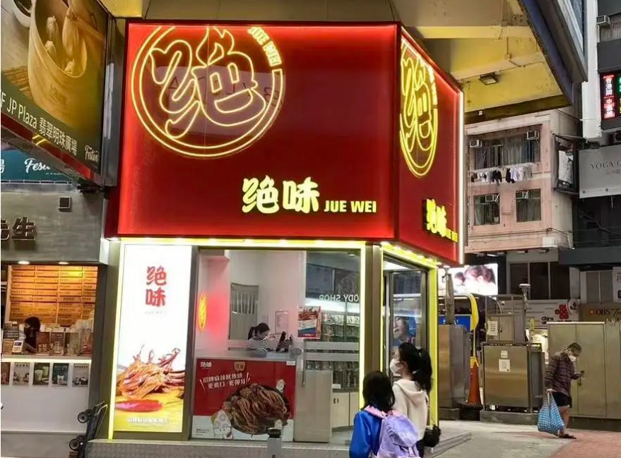 66f5042e329bd.png
