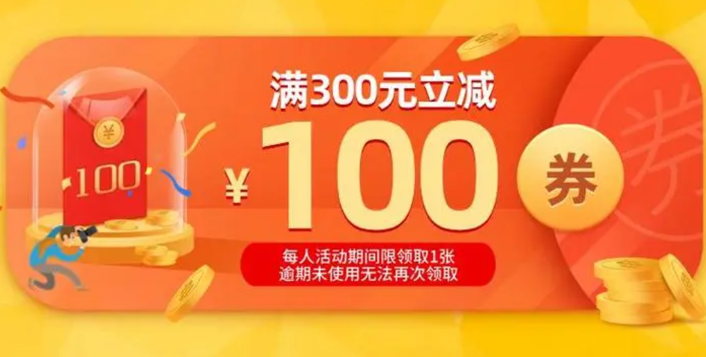 6705f619d1ea3.png
