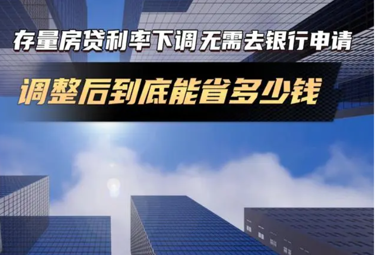 670dc8ac8c875.png