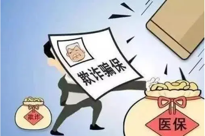670dcd8ed28a9.png