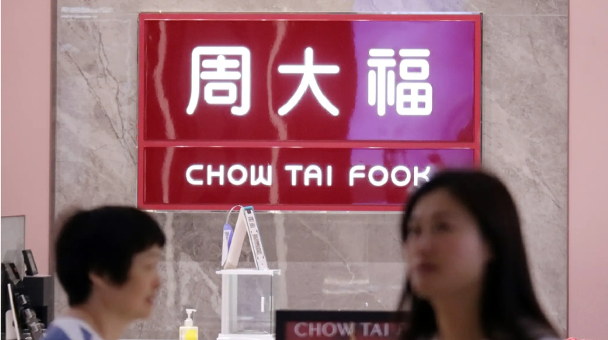 67175531979cf.png