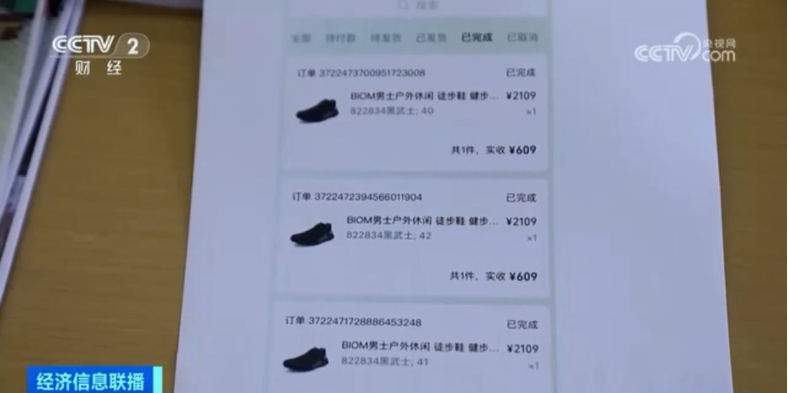 671867bb639cb.png