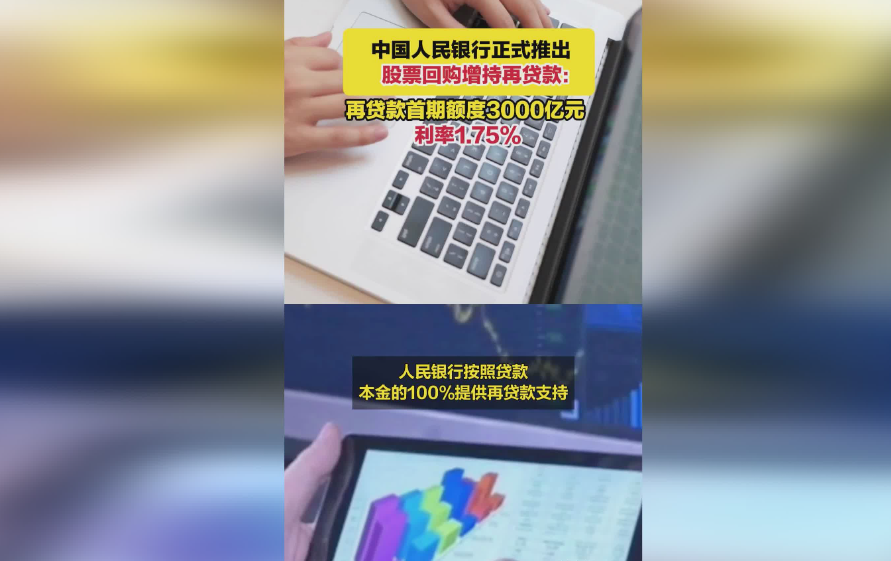 671f1ddf5e448.png