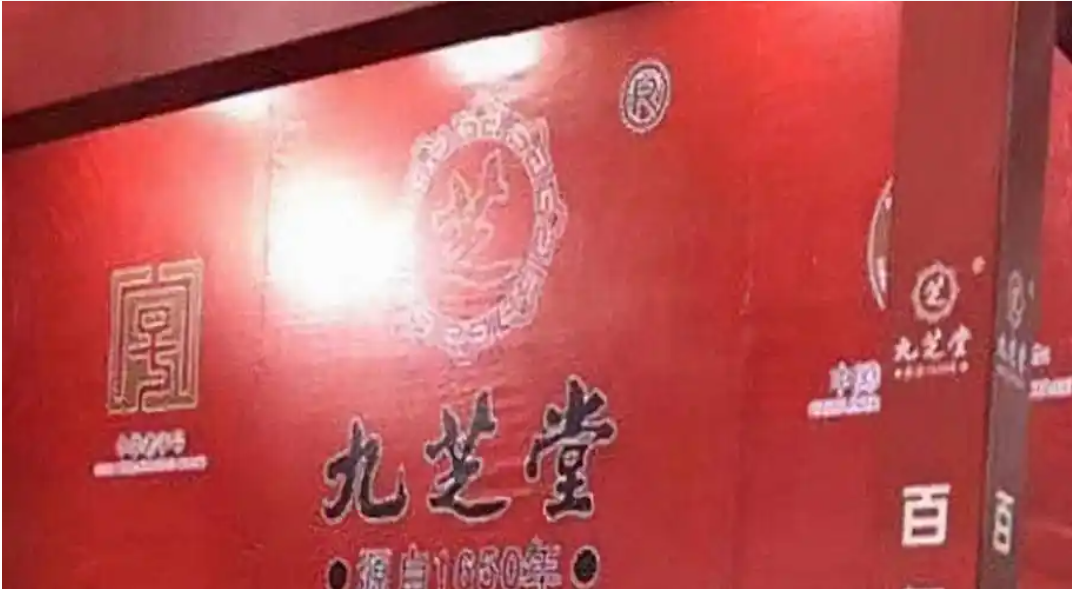6734352aac031.png