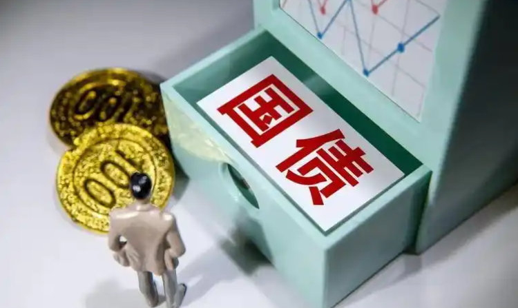 6753d811674f5.png