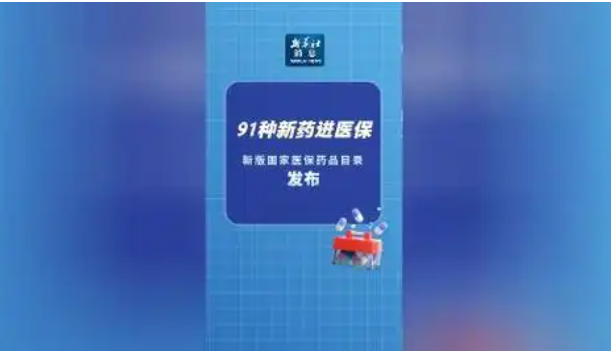 67777746930ec.png