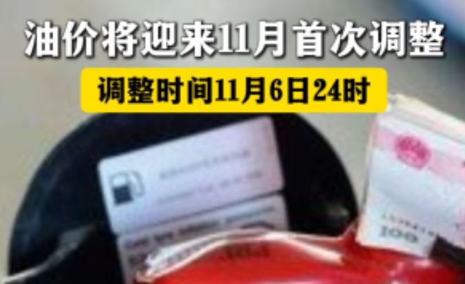 67779b476e286.jpg