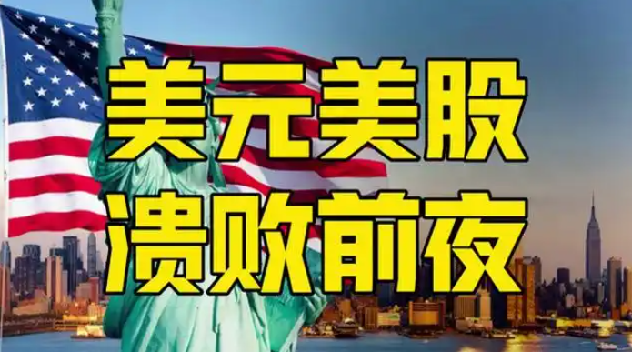 677b734c6504a.png