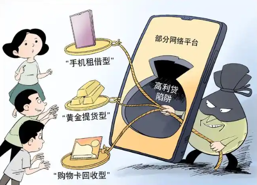 67b949ccec958.png