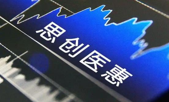 683a60bbda62c.jpg